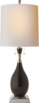 Tamaso Small Table Lamp