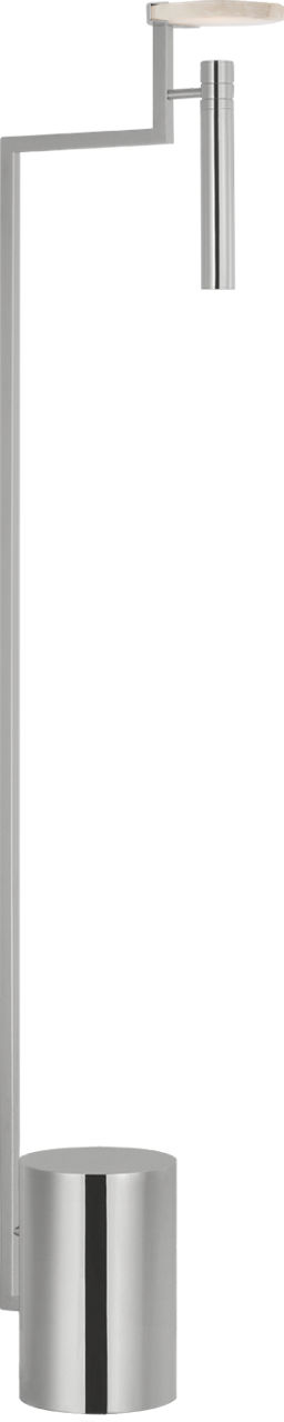 Melange 52" Floating Disc Floor Lamp in Polished Nickel with Alabaster