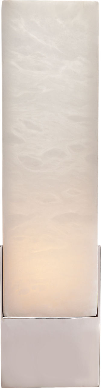 Covet Tall Box Bath Sconce in Polished Nickel
