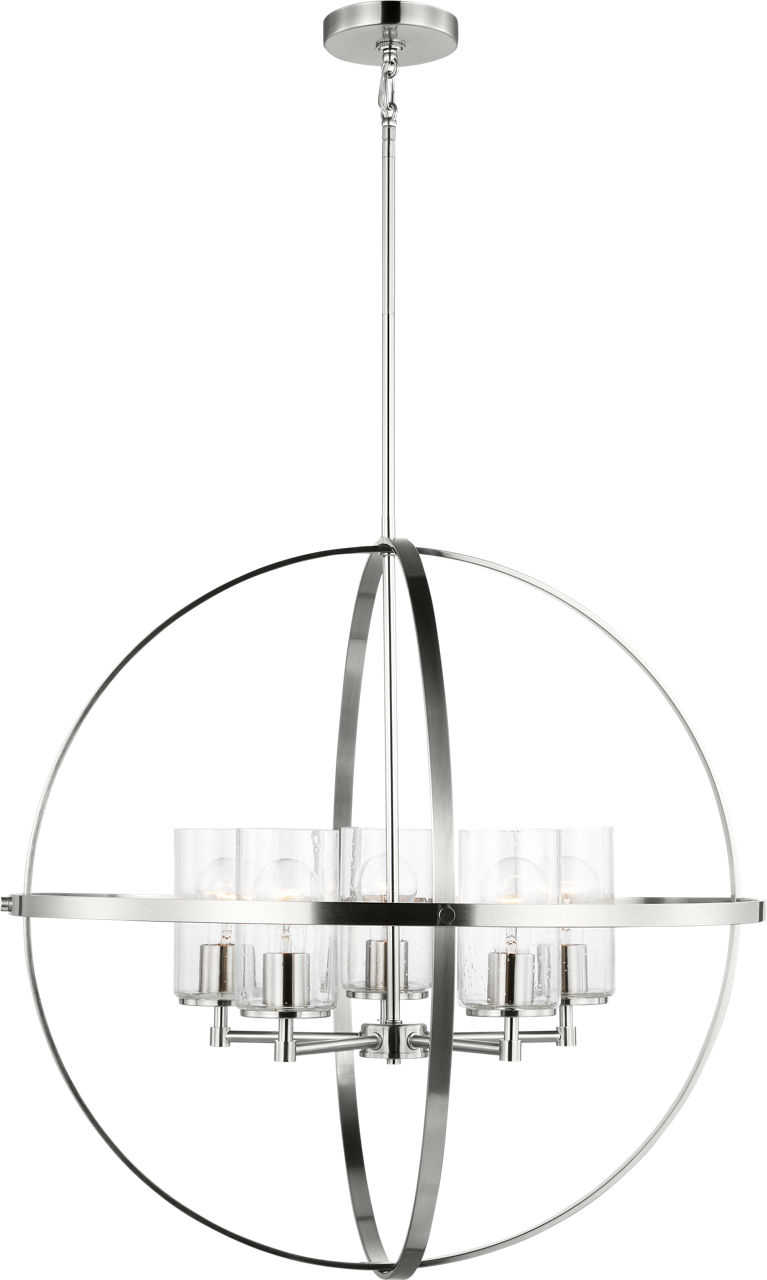 Alturas Five Light Chandelier in Brushed Nickel with Clear Seeded Glass Shades Bulb(s) Not Included