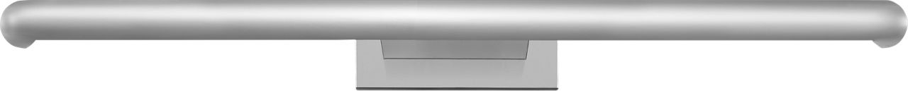 Agra 24 Picture Light Polished Nickel 2700K 90 CRI