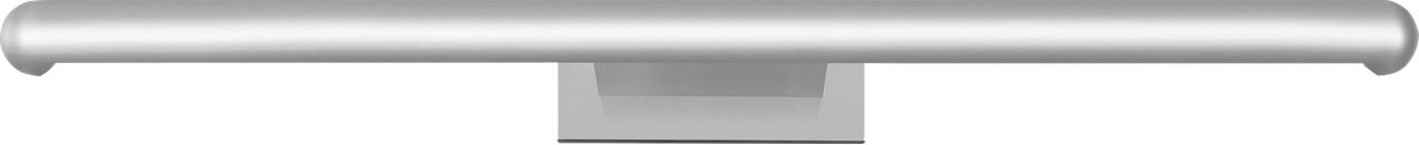 Agra 36 Picture Light Polished Nickel 2700K 90 CRI